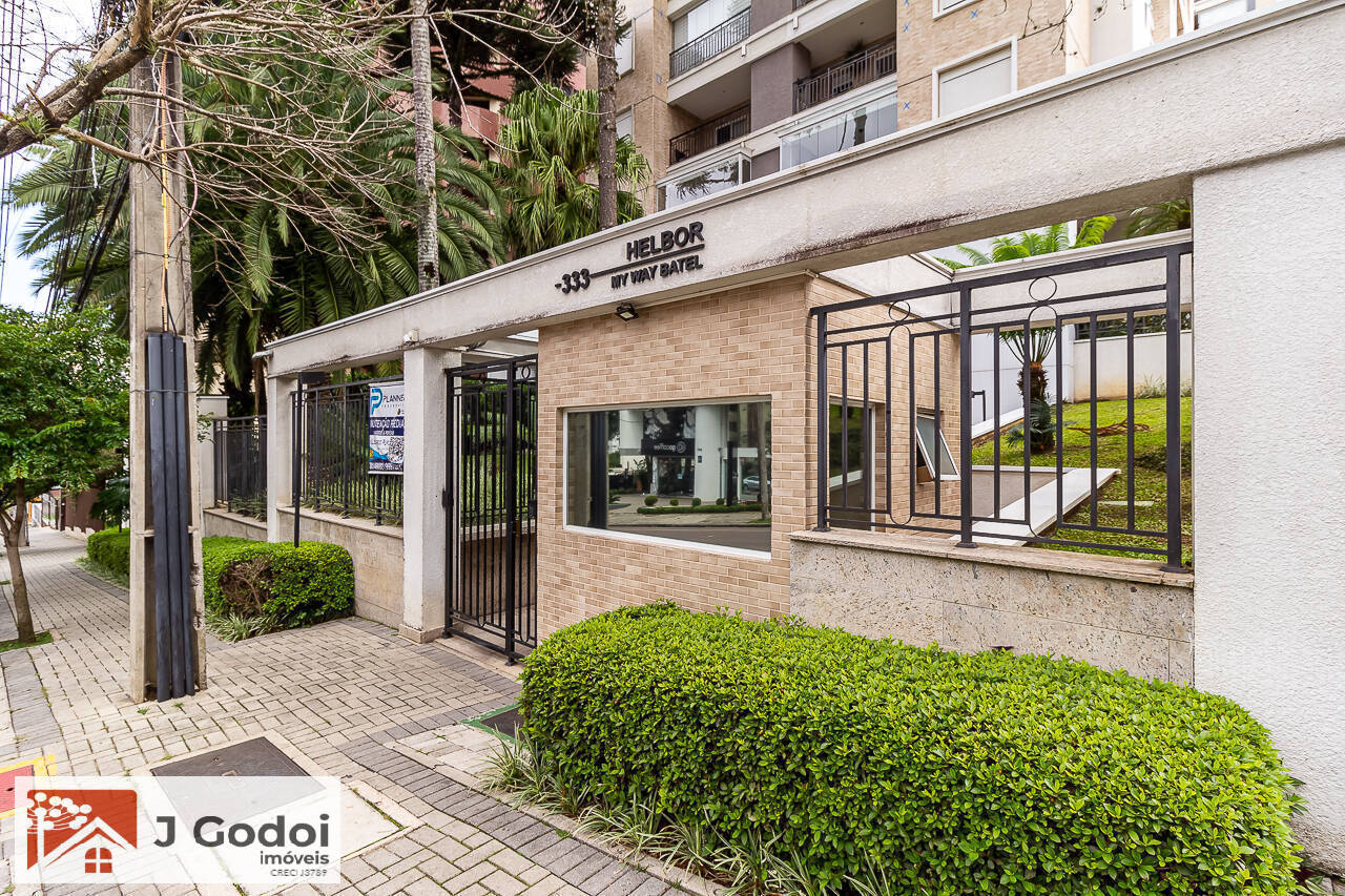 Apartamento, 2 quartos, 75 m² - Foto 4